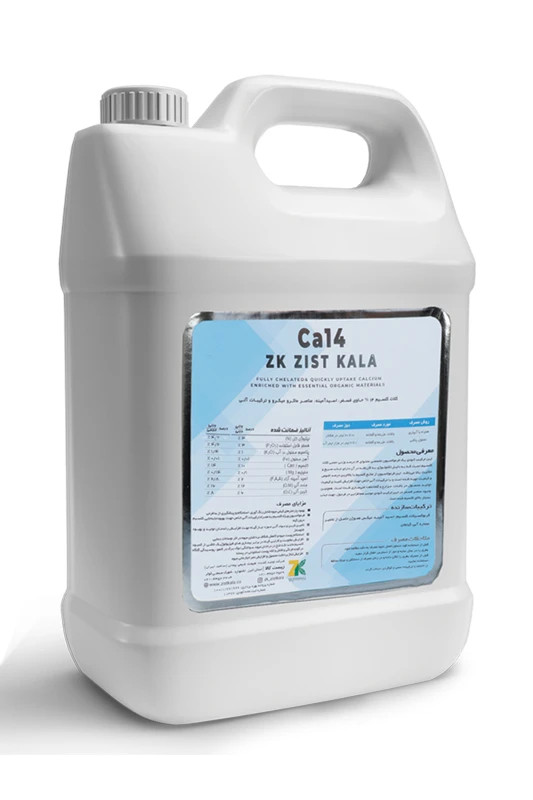 کود کلسیم کربوکسیلات Ca14 زیست کالا(تکنولوژی نانو) 5 لیتری
