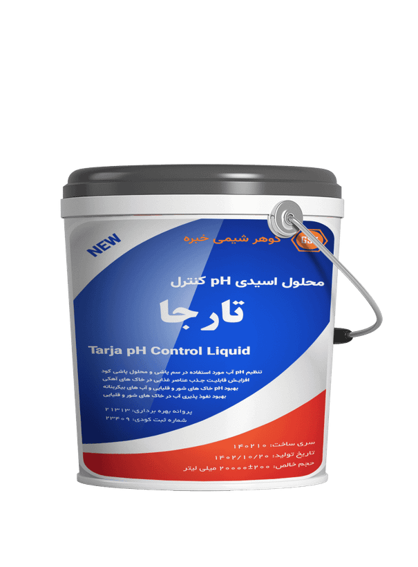 تارجا 1 لیتری