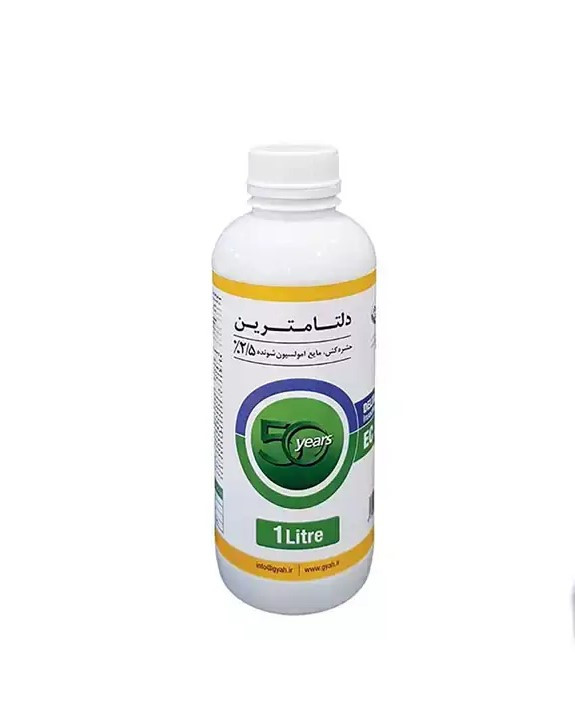 دلتامترین EC 2.5%