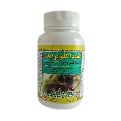 کنفیدور نیم لیتری شیماگرو