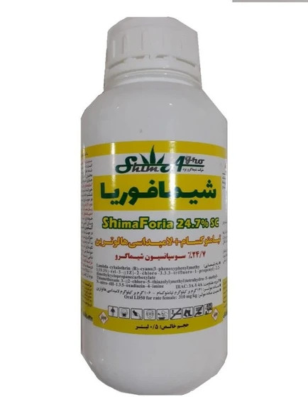 حشره کش افوریا (تیامتوکسام + لامبدا سای هالوترین) شیماگرو